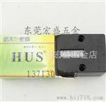 日本HUS模具计数器 7位数计数器 不可归 MPA-20