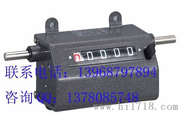 上海佰乐厂家 Z96-FC 滚轮式计数器 转数表 计码器