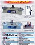 普及型SMD件计数器 ，全金属结构，坚固耐用。