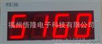 包邮 WL99-Ⅲ化肥点包机 精准计数多少钱一台
