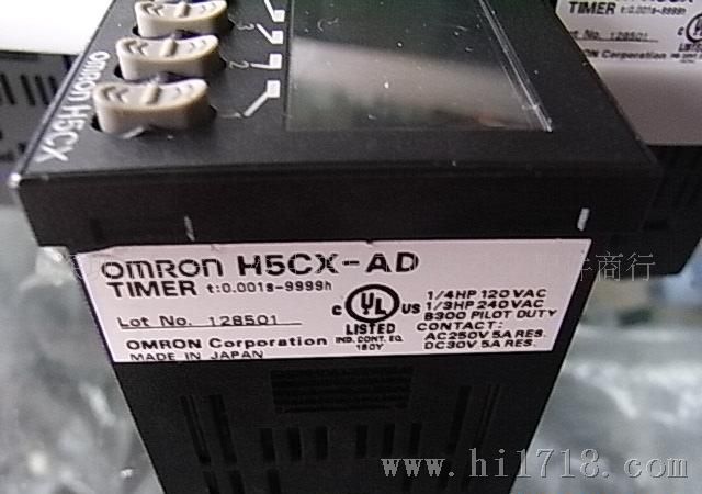供应OMRON定时器H5CX-AD