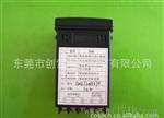 HB484J HB724J智能双数显计数器/光栅表 HBKJ厂家直销