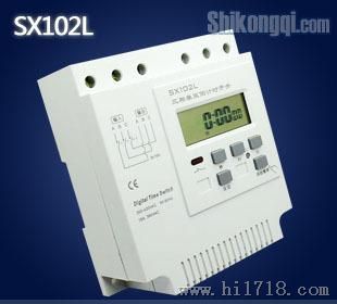 象阳 SX102L 三相380V 秒控循环定时器 时控开关时间控制器