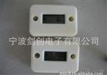 感应式摩托车计时器/累时器