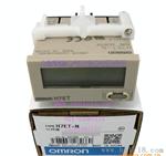 原装欧姆龙 OMRON 累时器 H7ET-N