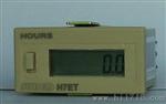 三优SUHED、H7ET-BM电子计时器、工业累时器、时间表