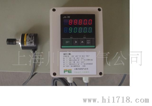 供应计数、计时装置