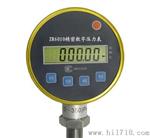 精密数字气压湿度室温时钟挂屏/上海专用
