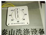 工业洗衣机、烘干机等洗涤设备定时器，时间继电器等