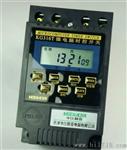 微电脑定时控制器 KG316T 时控开关