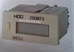 生产 批发销售  电子式计米器  DHC3J(C3J)