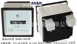 F72-HC计时表 110V；生产厂家