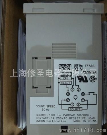 供应欧姆龙H7CN-XLN时间继电器H7CN-XHN计数器（DIN48×48）