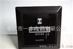 宁波一本工业计时器计数器HM-1白色 电压AC220V