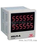 欣灵电气。【HHS2(DH48L)电子式累时器】