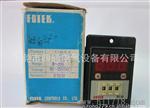 台湾阳明FOTEK计时器SY-3D