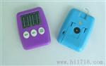 99分59钥匙扣计时器