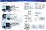 供应亚锐工业用计时器计数器TCpro-4800