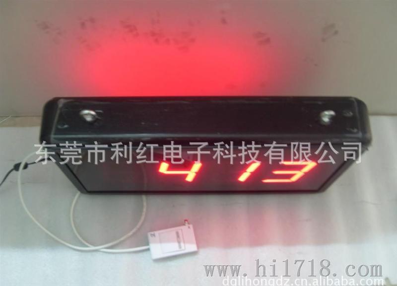 LED双面计数器