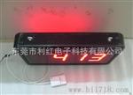 LED双面计数器