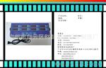 FRYKING 餐厅8通道计时器 产品  财智厨房设备生产