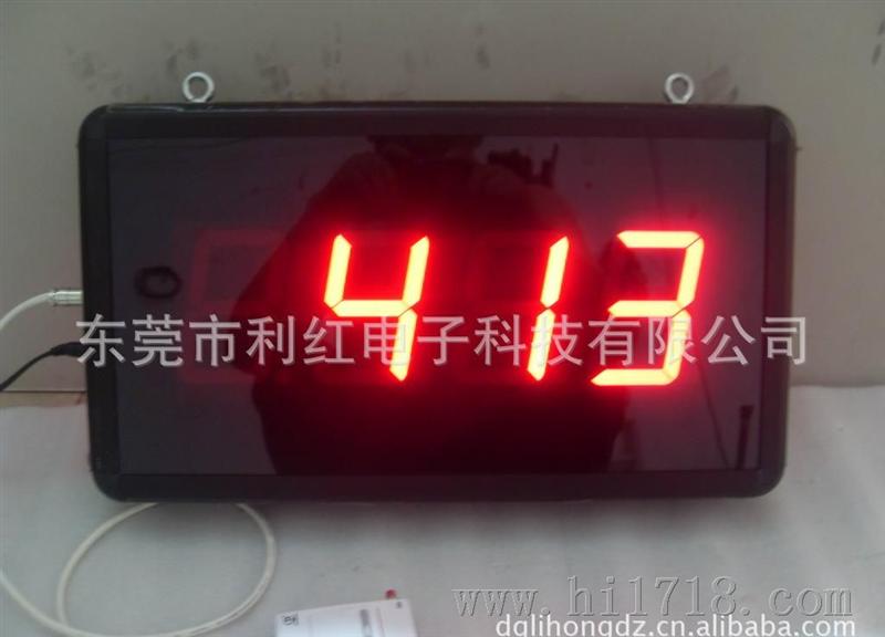 LED双面计数器