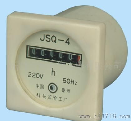 供应JSQ-4计时器