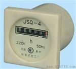 供应JSQ-4计时器