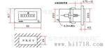 SYS-3石英电子全密封式计时器