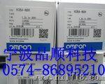 原装欧姆龙OMRON固态定时器(时间继电器)H3BA-N8H AC110V