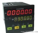 电子计时器定时器计时表时间继电器一段预置设定48*48 山崴厂家