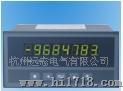 供应北京天辰昆仑DS系列定时器
