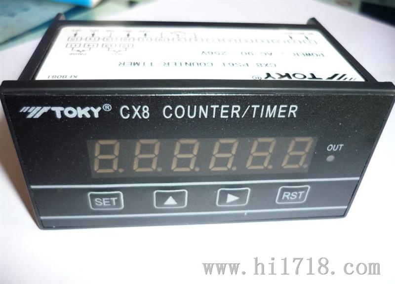 供应TOKY东崎CX系列多功能计数器计米器定时器