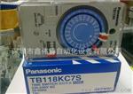 松下定时开关 TB118KC7S