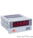 欣灵电气【HHS2-1(DHC3L)电子式累时器】