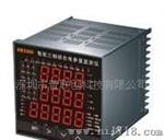 北京汇邦HB3300三相综合电参量监测仪