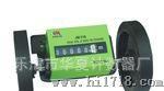 计数器 型号:JM316 长度和各种机械传动记录器 华夏计数器
