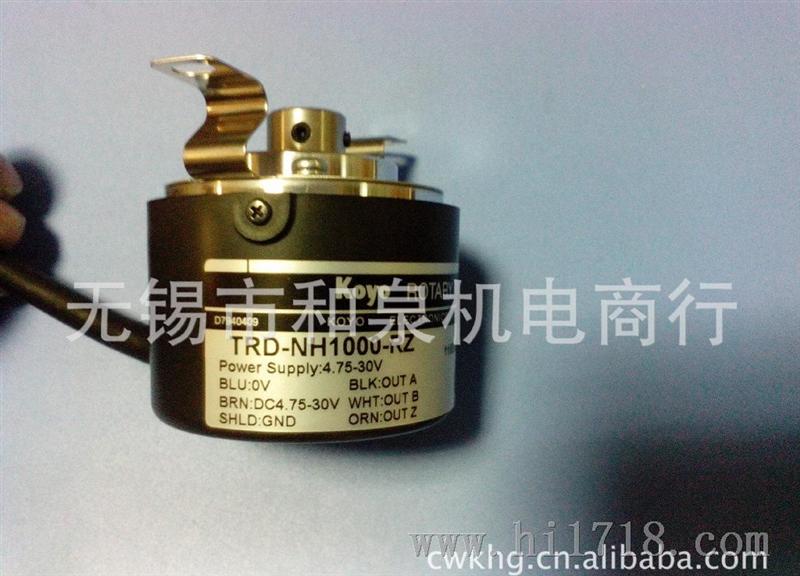 日本光洋编码器 TRD-NH1000-RZW