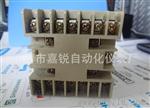 原装OMRON欧姆龙电子计数器 H7BR-B 二手