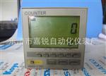 原装OMRON欧姆龙电子计数器 H7BR-B 二手
