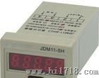 五位计数器 数显电子式累加计数器 JDM11-5H dc24v 停电记忆
