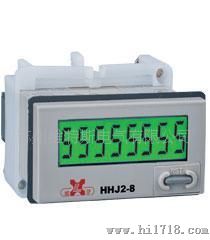 HHJ2-8（H7EC-N）计数器