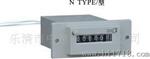 计数器CSK-4、5、6、计数器