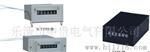 计数器CSK-4、5、6、计数器