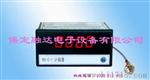 RD-T-1型累时器