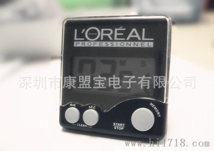 厂家生产供应 HX-168B震动计时器 大屏幕计时器