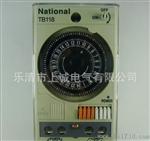 批发松下TB118 机械式石英马达定时开关 定时器
