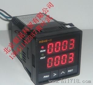 汇邦HB48-II智能双数显计测器/计数器，累时器，时间继电器智能表