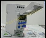 热销 DHC15AN-2C双路可编程时控器 双路定时器 温州大华