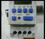 热销 DHC15AN-2C双路可编程时控器 双路定时器 温州大华